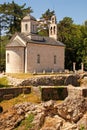 Ortodox church in Cetinje, Montenegro.