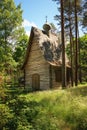 Ethnographic Open-Air Museum. Riga. Latvia