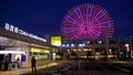 Osaka Aquarium Kaiyukan and Tempozan Ferris Wheel, Japan Royalty Free Stock Photo