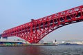 Osaka bridge