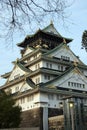 Osaka Castle