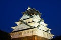 Osaka Castle