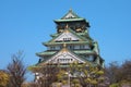 Osaka Castle. Royalty Free Stock Photo