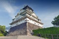 Osaka Castle, Japan most famous historic landmark in Osaka City, Japan