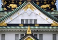 Osaka castle keep