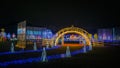 Osaka Castle night illumination the greatest light show in osaka Royalty Free Stock Photo