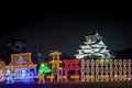 Osaka Castle night illumination the greatest light show in osaka Royalty Free Stock Photo