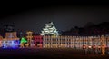 Osaka Castle night illumination, Osaka, Japan Royalty Free Stock Photo