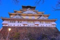 Osaka Castle, revered castle dating to 1597 at Osakajo, Chuo Ward, Royalty Free Stock Photo