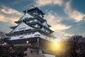 Osaka Castle