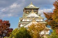Osaka Castle at sunset, Japan Royalty Free Stock Photo