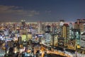 Osaka city downtown skyline at twilight Royalty Free Stock Photo