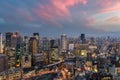 Osaka downtown city skyline at the landmark Umeda District in Os Royalty Free Stock Photo