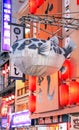 A Fugu fish puffer fish display lantern outside restaurant at Osaka