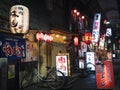 OSAKA, JAPAN - APR 19, 2017 : Restaurant Bar street shop sign Japan