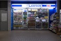 Osaka, JAPAN - CIRCA June, 2018: Lawson store in OSAKA , Japan.