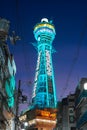 The famous Tsutenkaku Tower of Osaka city, Japan