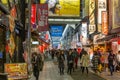 Shopping arcade in Dotonbori district in Osaka, Japan Royalty Free Stock Photo