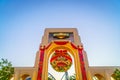 OSAKA, JAPAN - December 1, 2015: Universal Studios Japan (USJ). Royalty Free Stock Photo