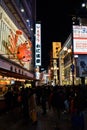 View of the colorful light billboards in the winter night at Dotonbori shopping area in Osaka,