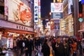 Osaka, Japan - Dotonbori