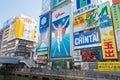 Glico running man at Dotonbori in Osaka, Japan. Dotonbori is one of the principal tourist destinations