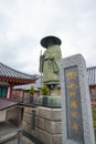 Shinran Shonin Statue in Shitennoji Temple Osaka, Japan