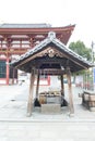 Shitennoji temple oldest in Osaka,Japan