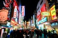 Landscape view of Japanese store with crowd of peoples and tourists at Dotonburi