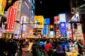 Beautiful landscape view of Japanese store with crowd of peoples and tourists at Dotonburi