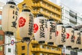 Shintoism Traditional Lamps, Osaka, Japan Royalty Free Stock Photo