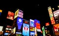 View and eye catching advertising neon lights billboards at Dotonburi area. Dotonbori