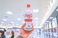 Osaka, Japan - 4 Mar 2018: Coca-Cola Plus is the no-calorie beverage contains five grams of indigestible dextrin, Sales at