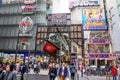 Osaka, Japan - 3 Mar 2018: Japanese people, travelers, tourists, are shopping and dining in Shinsaibashi Shopping Street Bustling Royalty Free Stock Photo