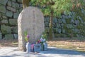 Place where Toyotomi Hideyori and Yodo-dono comitted suicide at Osaka Castle in Osaka, Japan. a famous