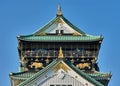 Tourists visiting the main keep of Osaka Castle, symbol of Osaka and Japan