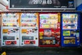 Osaka, Japan - November 14, 2017 :Beverage vending machine