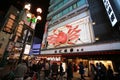 a big Opilio crab on the signboard of restaurant in Dotonbori