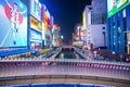 Osaka, Japan - November 13, 2017 :Famous glico man billboard in