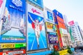 Osaka, Japan - November 30, 2015: Glico billboard is an icon of