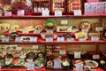 Japanese food display Royalty Free Stock Photo
