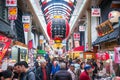 Osaka, Japan - November 19, 2017 :Many tourist at Kuromon Ichiba fish market. The Kuromon Ichiba Market is a large market and mos