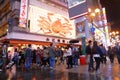 Osaka, Japan - Dotonbori