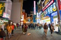 People walking in the Dotonburi, Osaka.