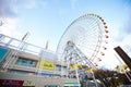 OSAKA, JAPAN - November 19, 2016 :Tempozan giant ferris wheel is Royalty Free Stock Photo