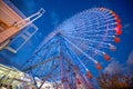 OSAKA, JAPAN - November 19, 2016 :Tempozan giant ferris wheel is Royalty Free Stock Photo