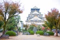 Osaka, Japan - November 17, 2017: Tourist visiting Osaka Castle