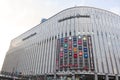 Yodobashi department store Royalty Free Stock Photo