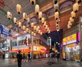 Doguyasuji, a covered shopping arcade in Namba. Nightlife in Osaka