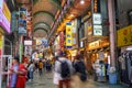 Doguyasuji, a covered shopping arcade in Namba. Nightlife in Osaka